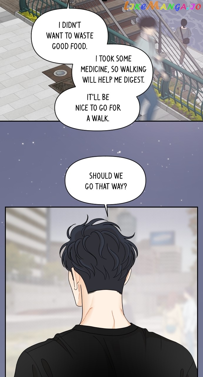 A Whirlwind Campus Affair Chapter 77 - page 95